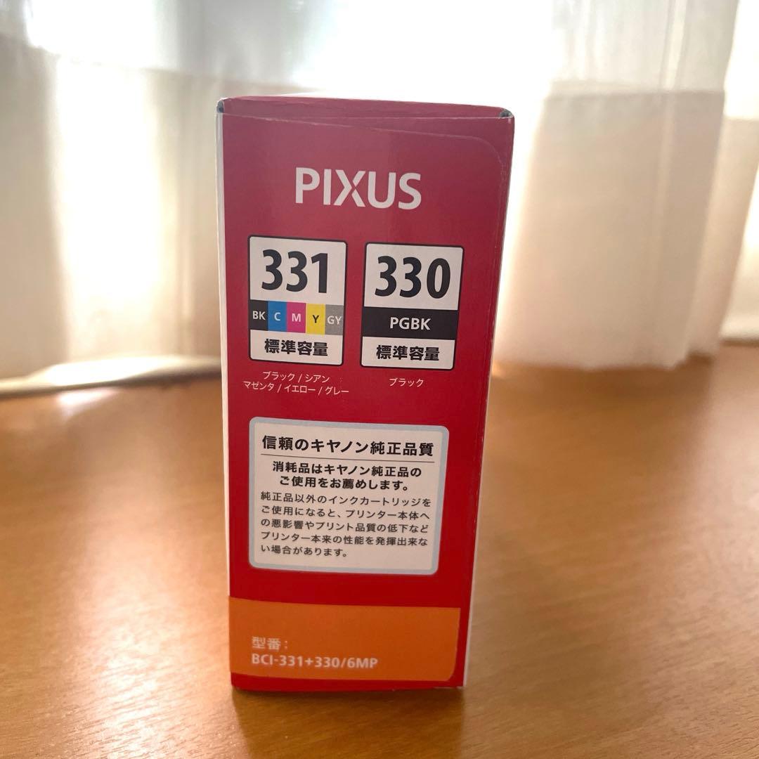 Canon PIXUS インクカートリッジ 6色セット BCI-331+330
