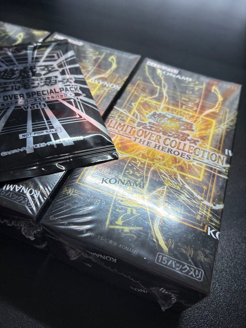 遊戯王 リミットオーバーコレクション 3BOX プロモ付き 新品未開封
