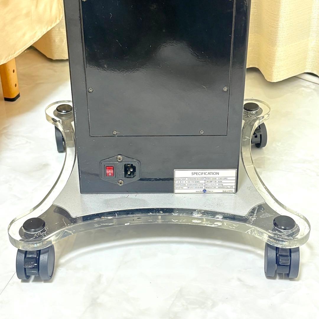 キャビリポ 骨伝導無しキャビテーション 25khzキャビテーション