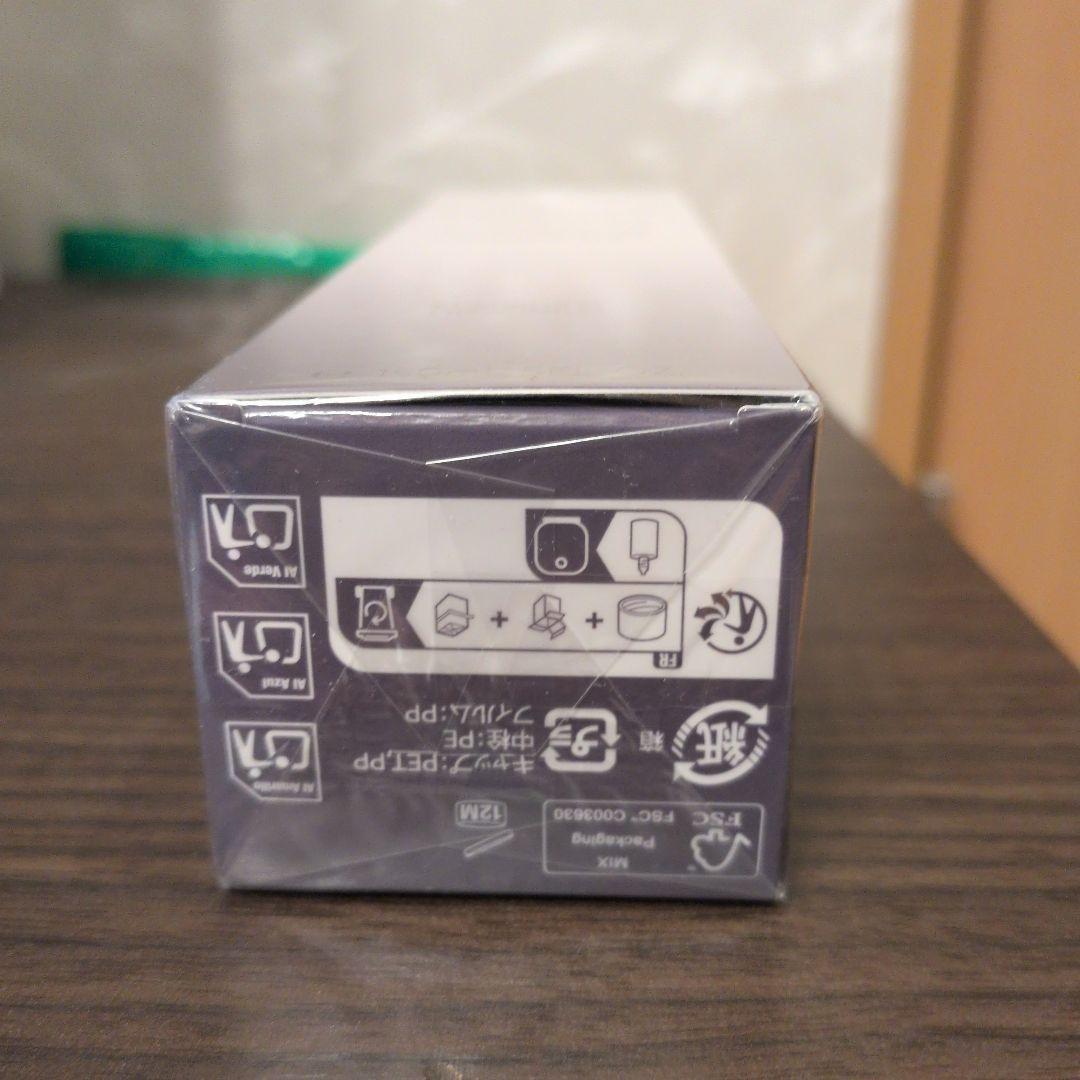 新品未使用DECORTÉ YOUTH POWER ADVANCED 150