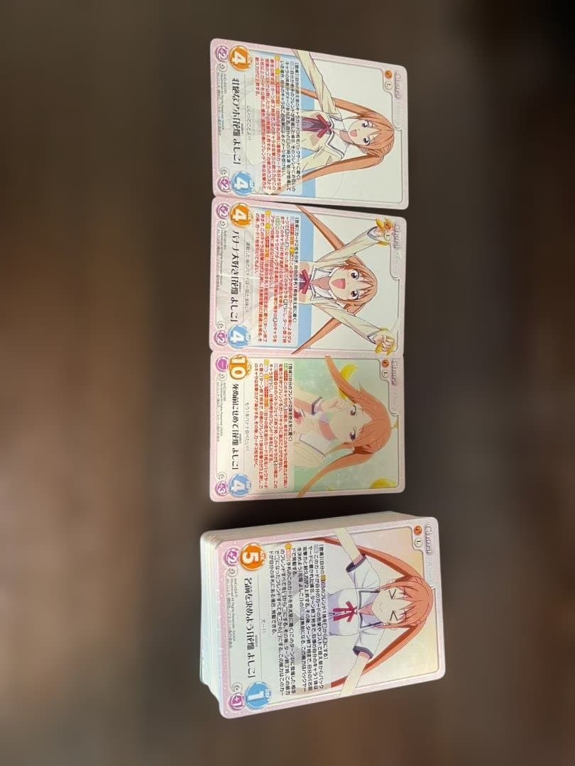 【激レア】【流出品】アホガール ChaosTCG おそらくフルコンプ