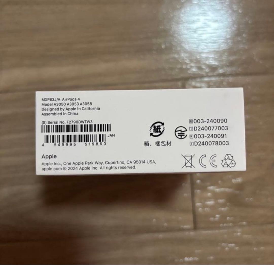 【新品未使用、未開封】AirPods 4