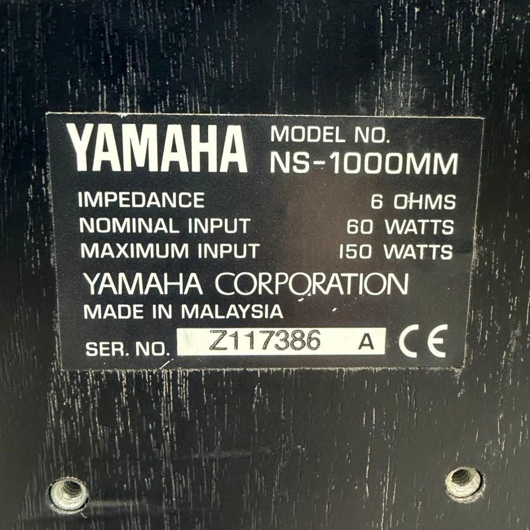 美品 YAMAHA ヤマハ NS-1000MM スピーカー ブラック ペア 小型