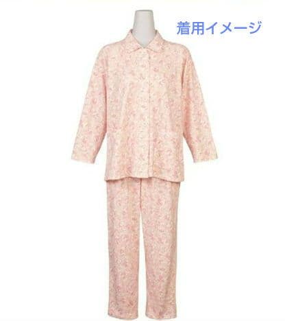 ワコール らくラクパートナー「ふわリラ」パジャマ 長袖長ズボン前開きタイプ SP