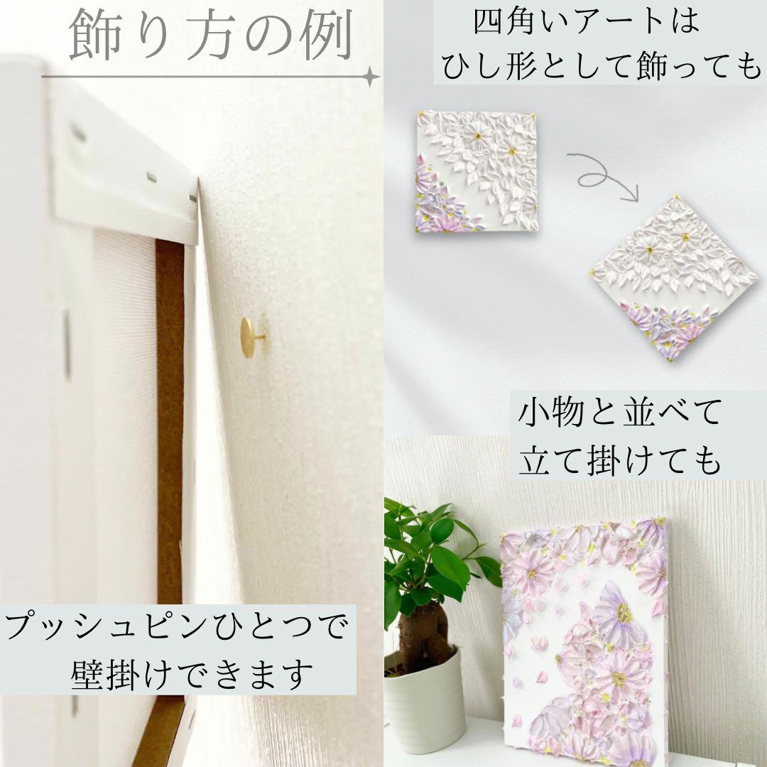 「宵月に憩う猫」25㎝　テクスチャーアート　猫入り三日月リース　玄関インテリア