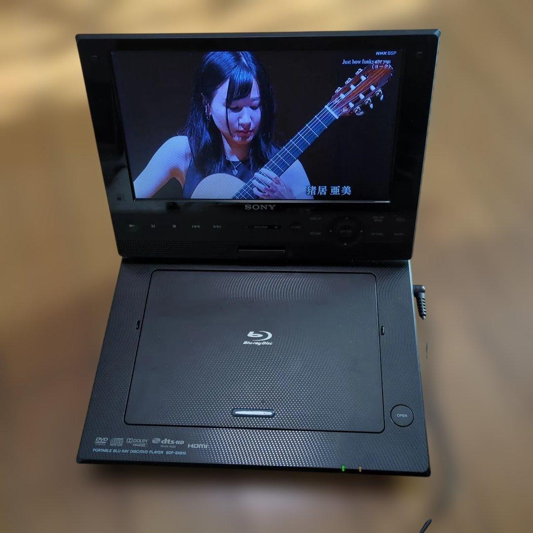 SONY ポータブルBDプレーヤ　BDP-SX910