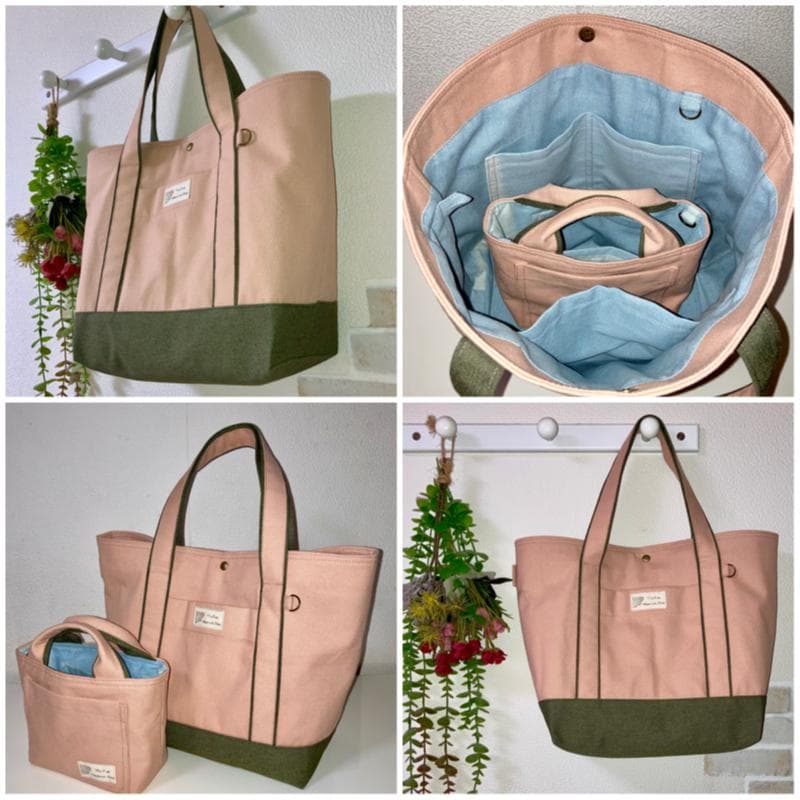 ★セール開催！新作！トートバッグ＆バッグインバッグ☆帆布☆くすみカラー