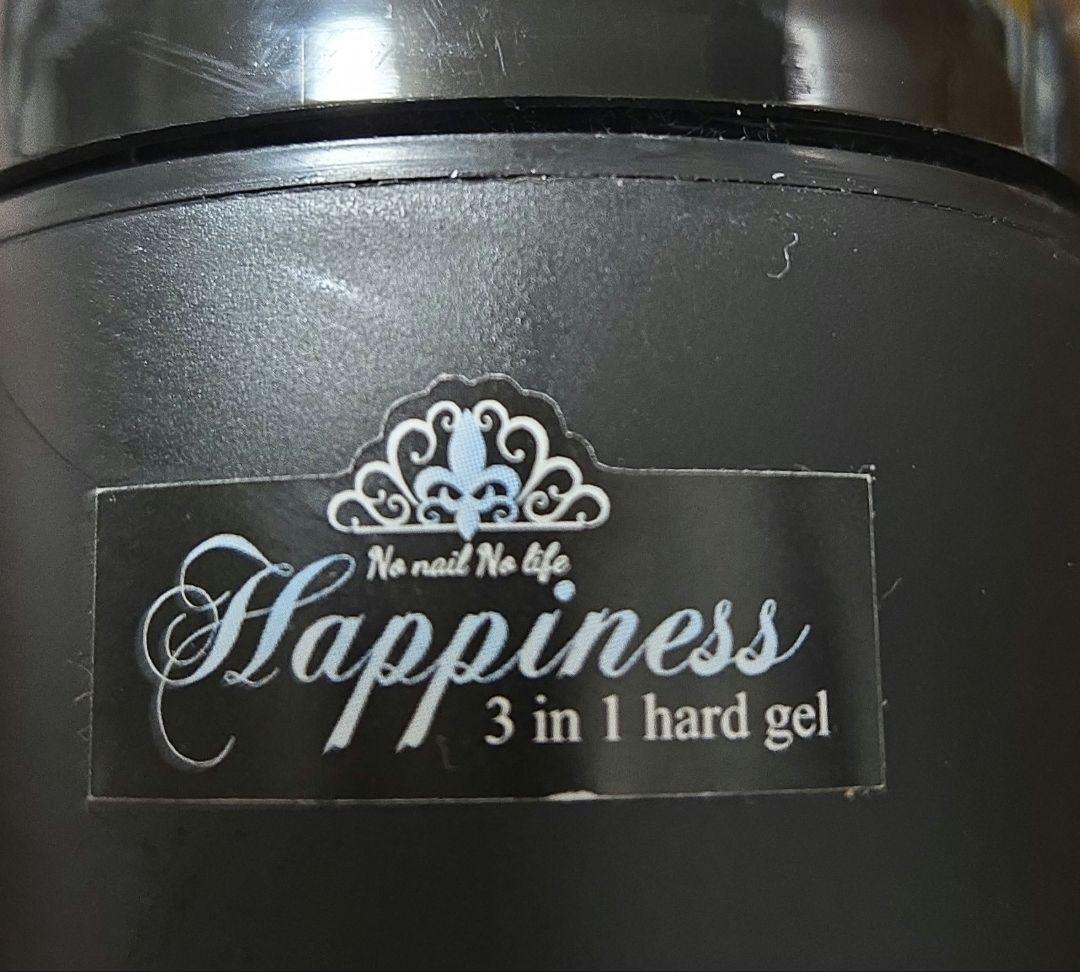 Happiness 5in1 & 3in1 セット　ベース、ハードトップ　30g