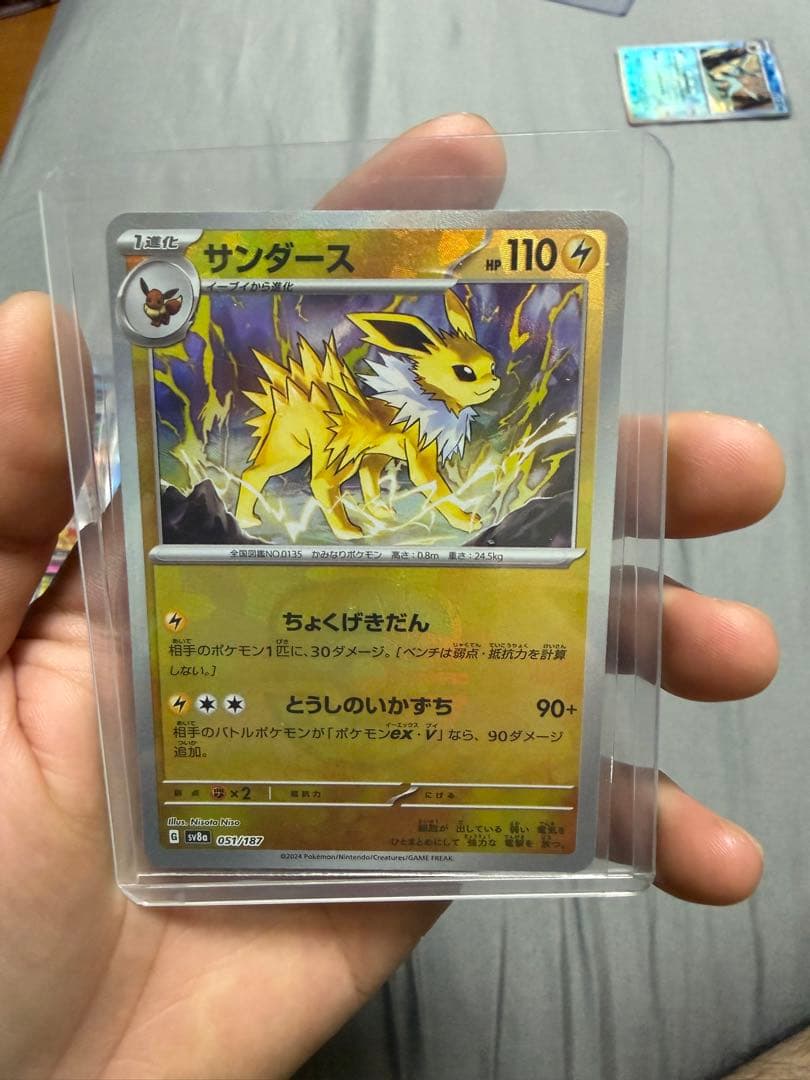 ポケモンカード 14枚セット ブラッキー ニンフィア