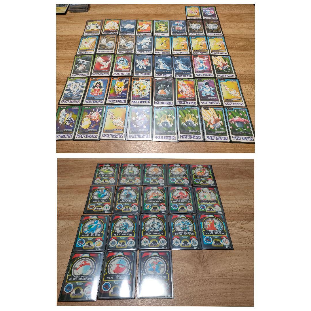 美品多　ヴィンテージ　ポケモンカード　旧裏　トップサン　カードダス　ホロ　まとめ