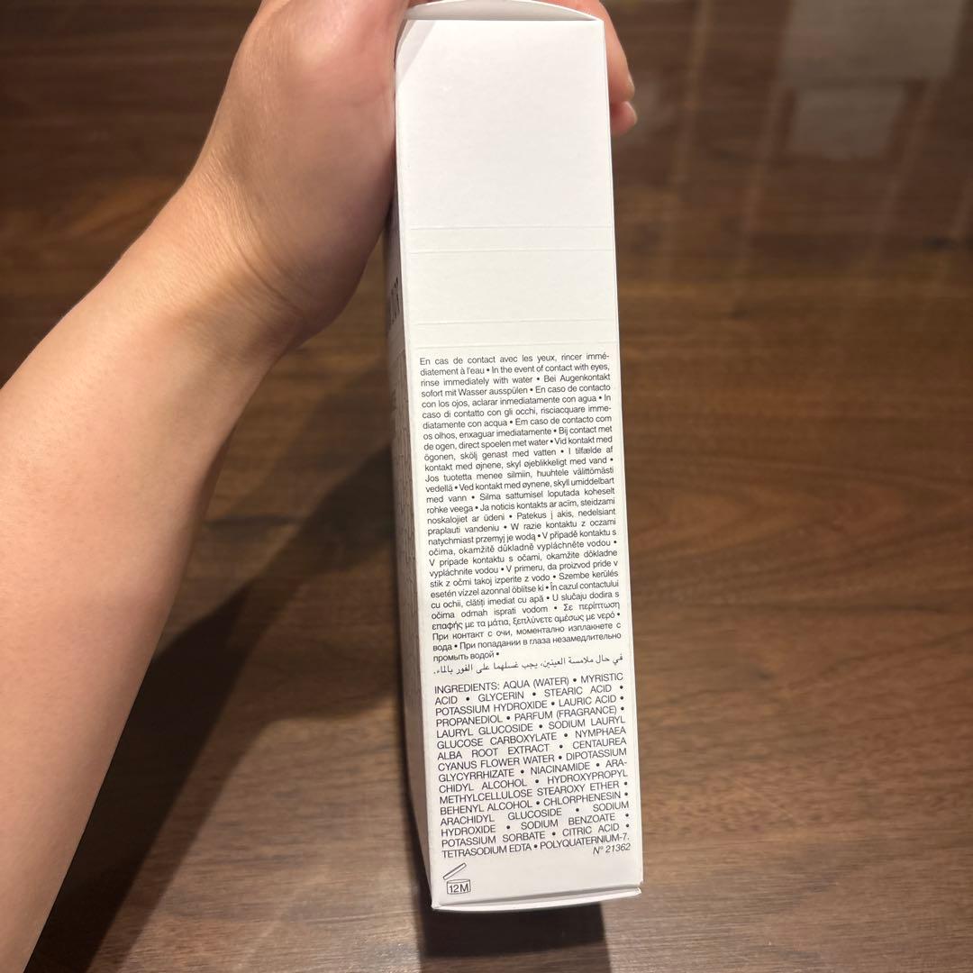 CHRISTIAN DIOR LA MOUSSE OFF/ON 泡洗顔料