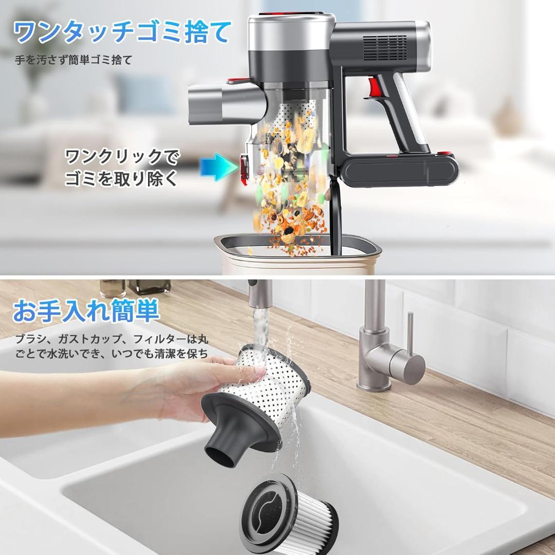 掃除機 コードレス 新品 120KPa強力吸引 65分稼働 軽量 自立式 LED