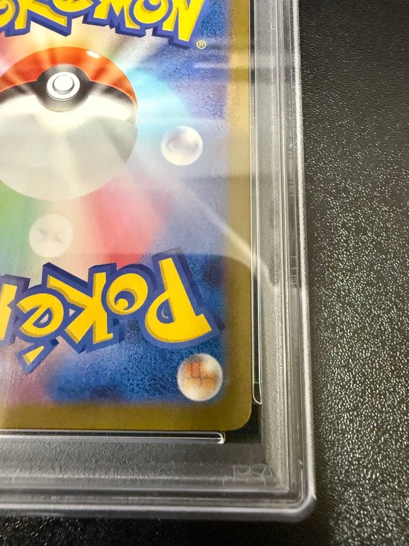 メガサーナイトex MUR PSA10 Mega Gardevoir ex
