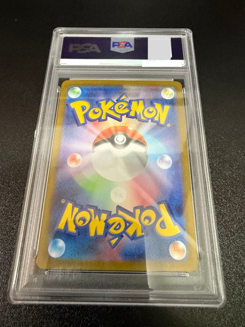 メガサーナイトex MUR PSA10 Mega Gardevoir ex