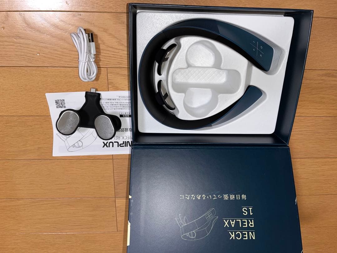 マッサージとリラクゼーション機器
