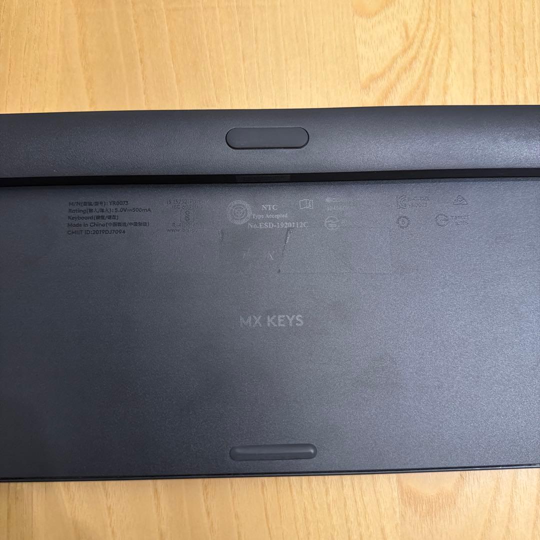 【ジャンク品】ロジクールワイヤレスキーボード MX KEYS