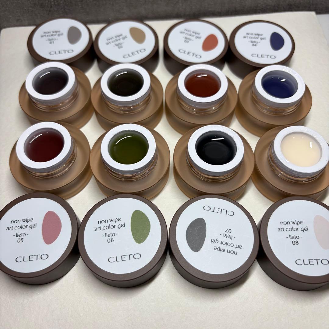 CLETO クレト　11点セット　まとめ売り限定価格