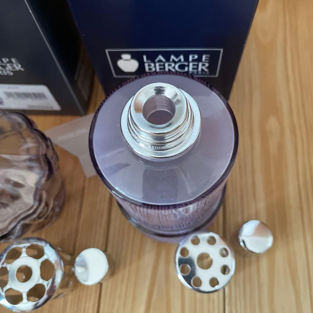 Lampe Berger 芳香器 3個セット 青 紫