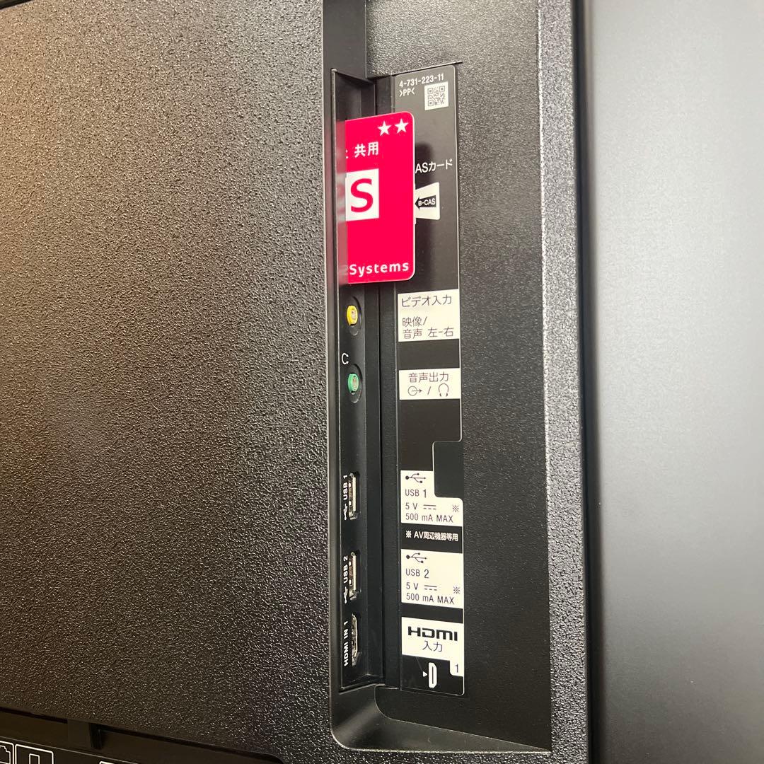 KJ-55X9000F SONY 4K液晶テレビ　　55インチ