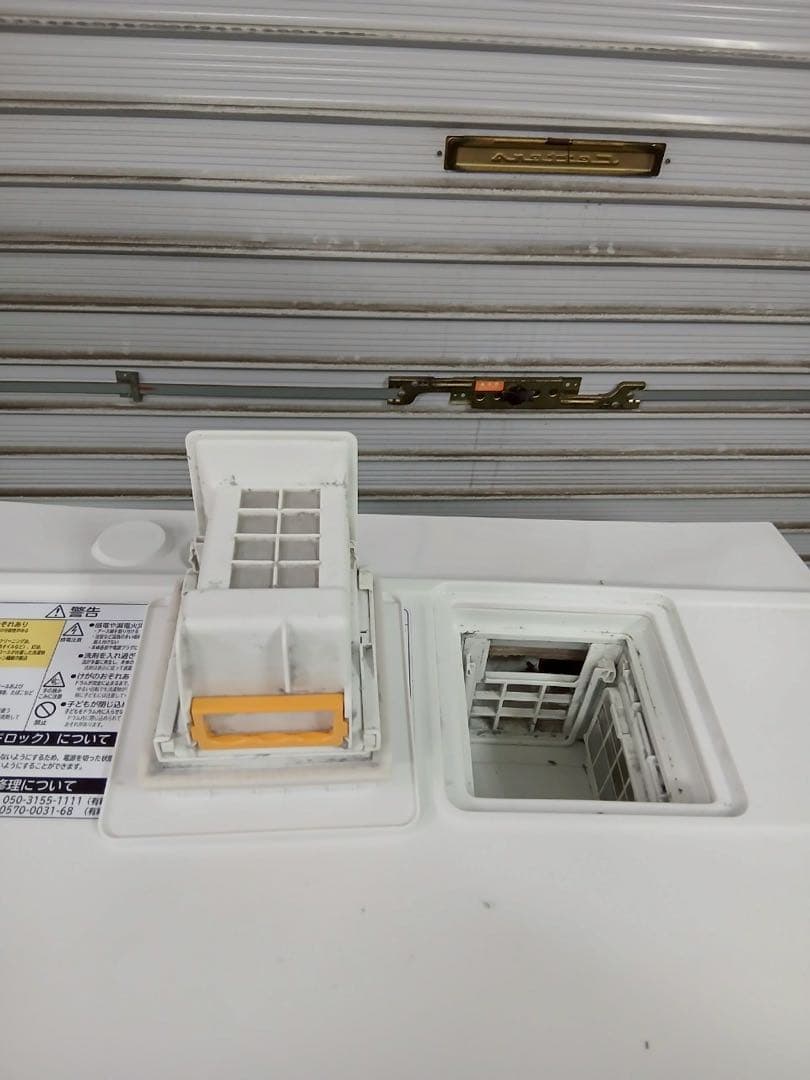 日立　HITACHI ドラム式洗濯機 BD-SG100CL(2019年製）