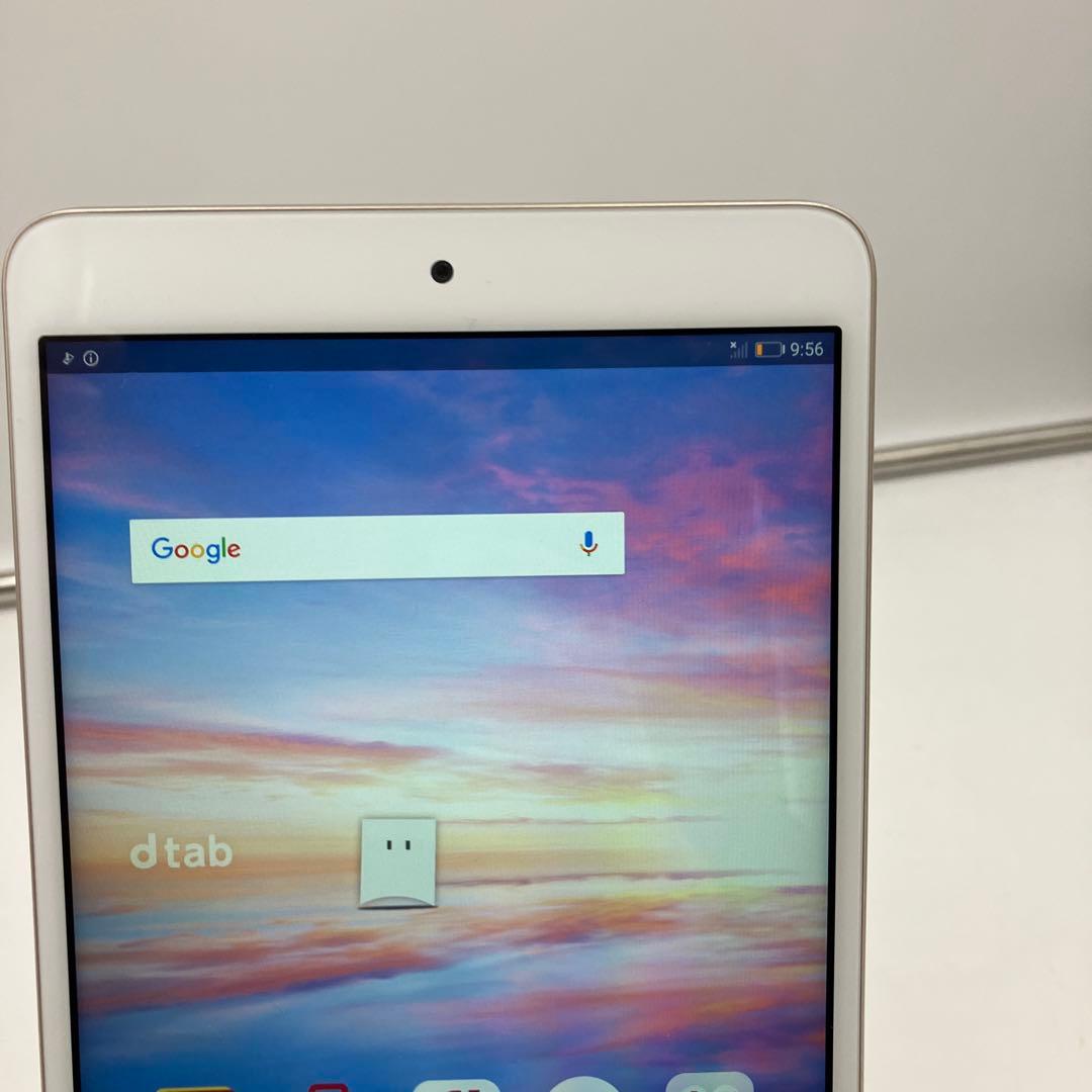 美品 docomo dtab d-02k シルバー　タブレット