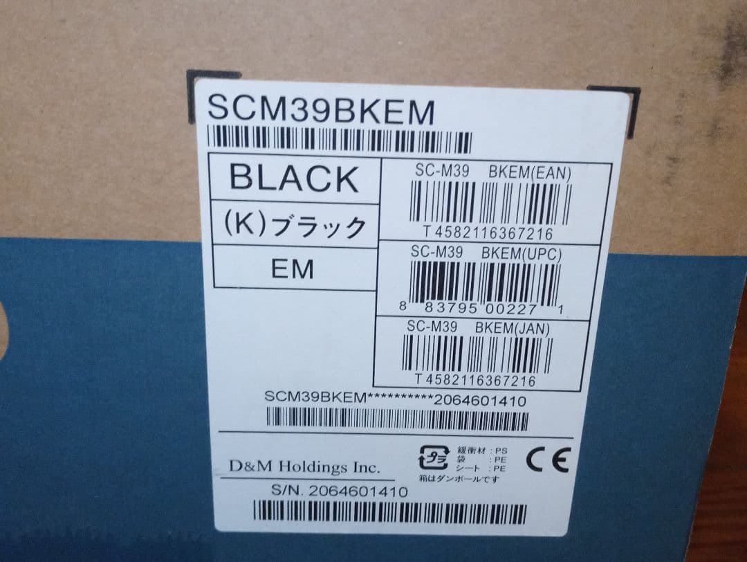 【自宅保管品】DENON SC-M39（SC-M41やSC-M40と同仕様）