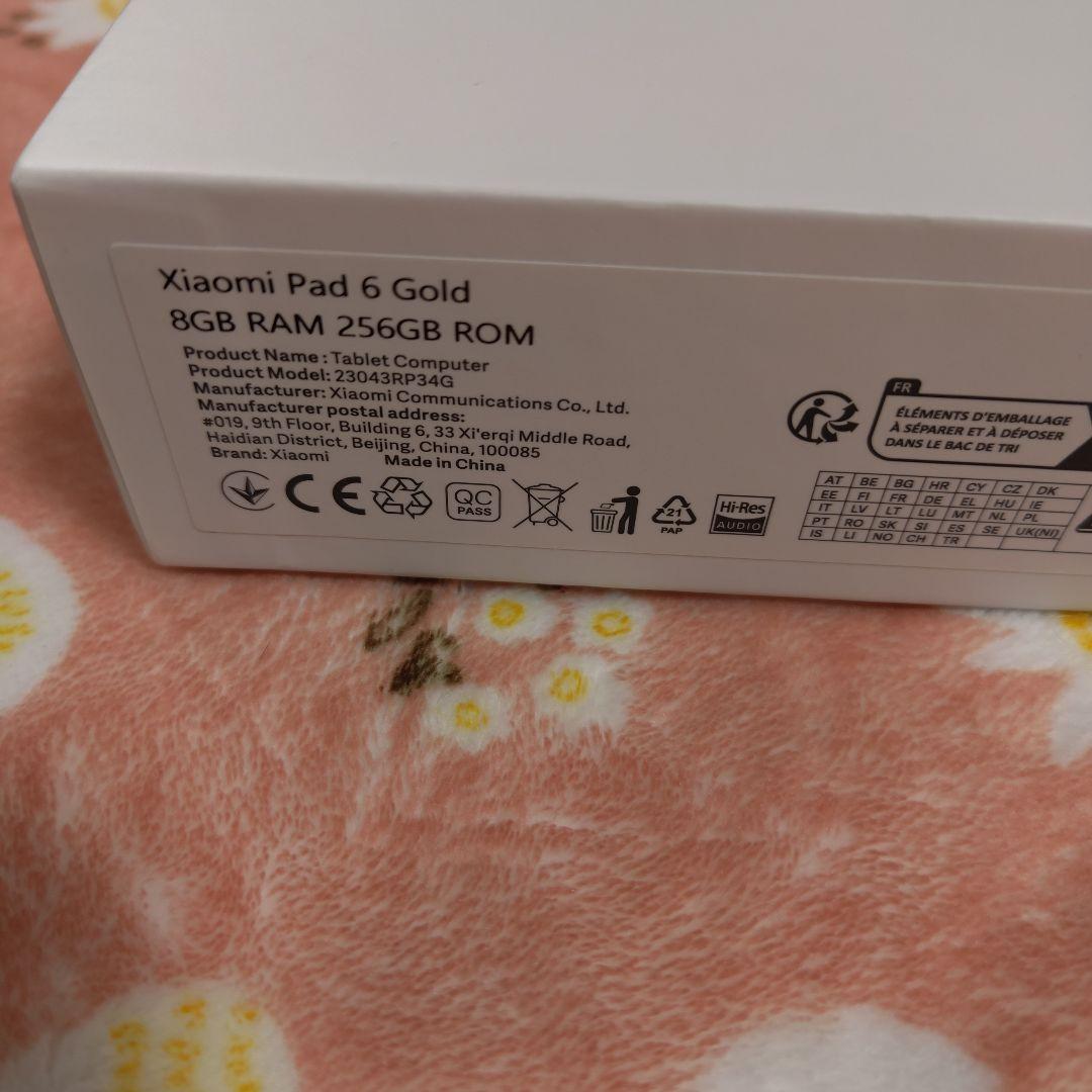 Xiaomi Pad 6 Xiaomi Pad 6 256GB（室内使用