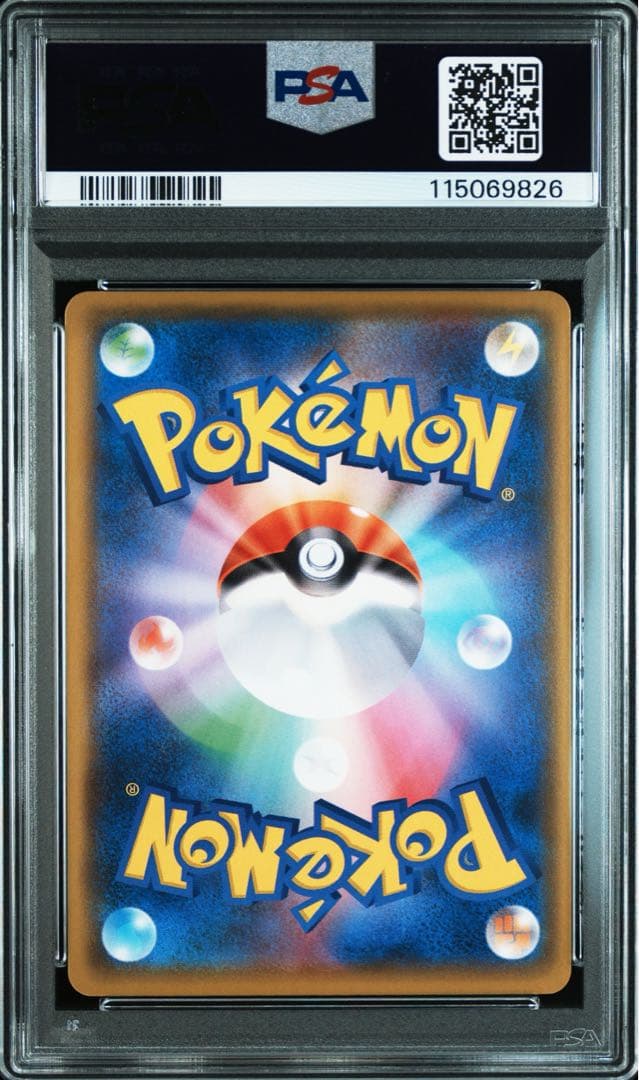 ポケモンカード PSA10 ミュウex 25th プロモ ANNIVERSARY