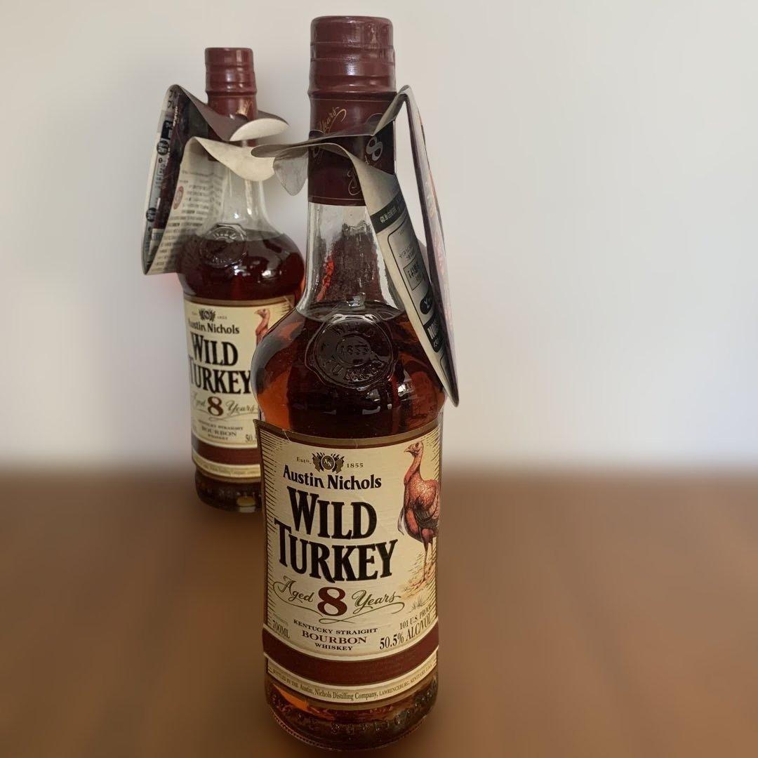 Wild Turkey 8年 50.5% ウイスキー3本セット