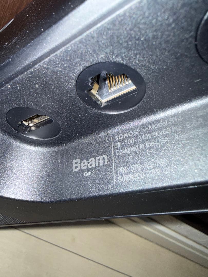 【美品】Sonos Beam (Gen 2) BLACK