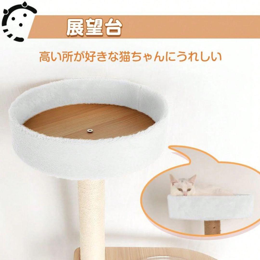 コンパクト猫タワー 爪研ぎ・ハンモック・ベッド一体型