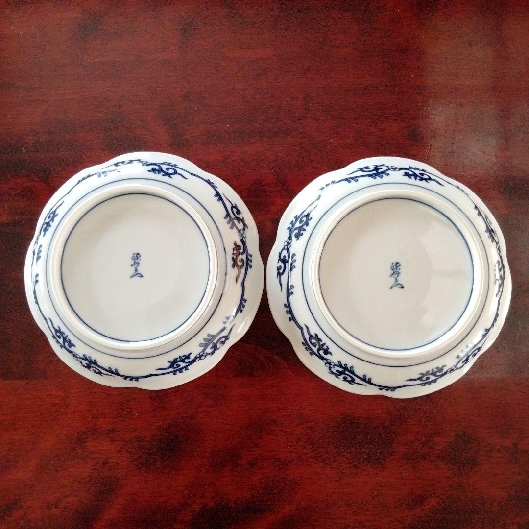 源右衛門窯 染付茄子絵 中皿 2枚組