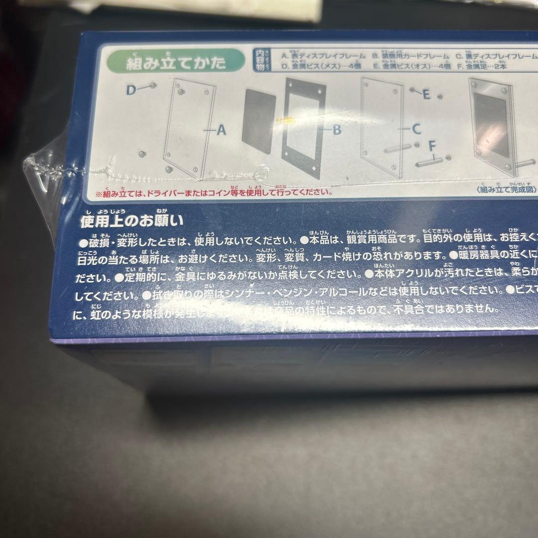 ポケモンGO スペシャルセット ミュウツー