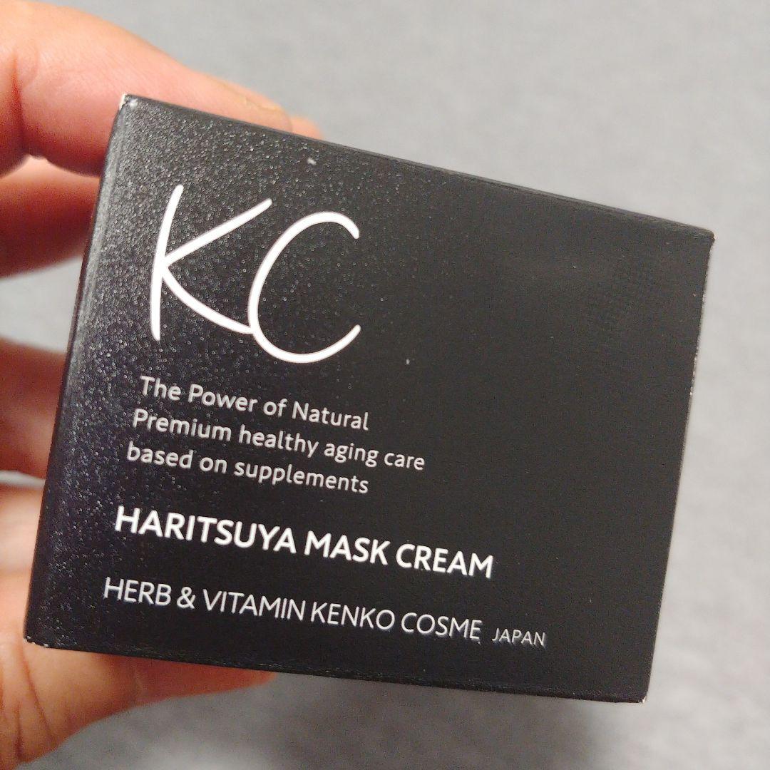 SIWA-KC　オールインワンスキンジェル　モイスト　KCはりつやマスククリーム