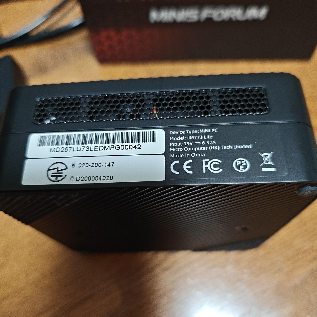 Minisforum UM773 Lite ミニPC