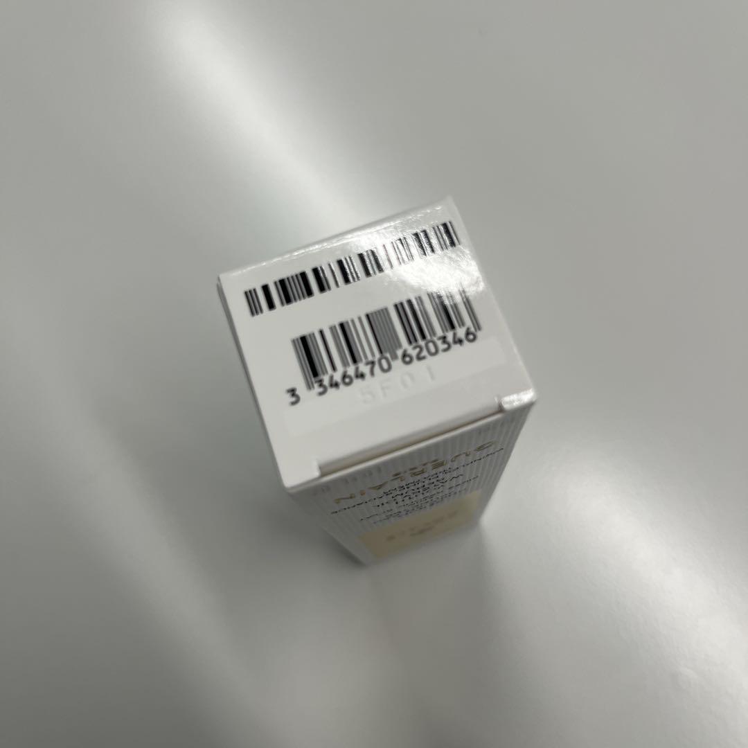 ゲラン　アベイユ　ロイヤル　ウォータリーオイル　セロム30ml 新品未開封