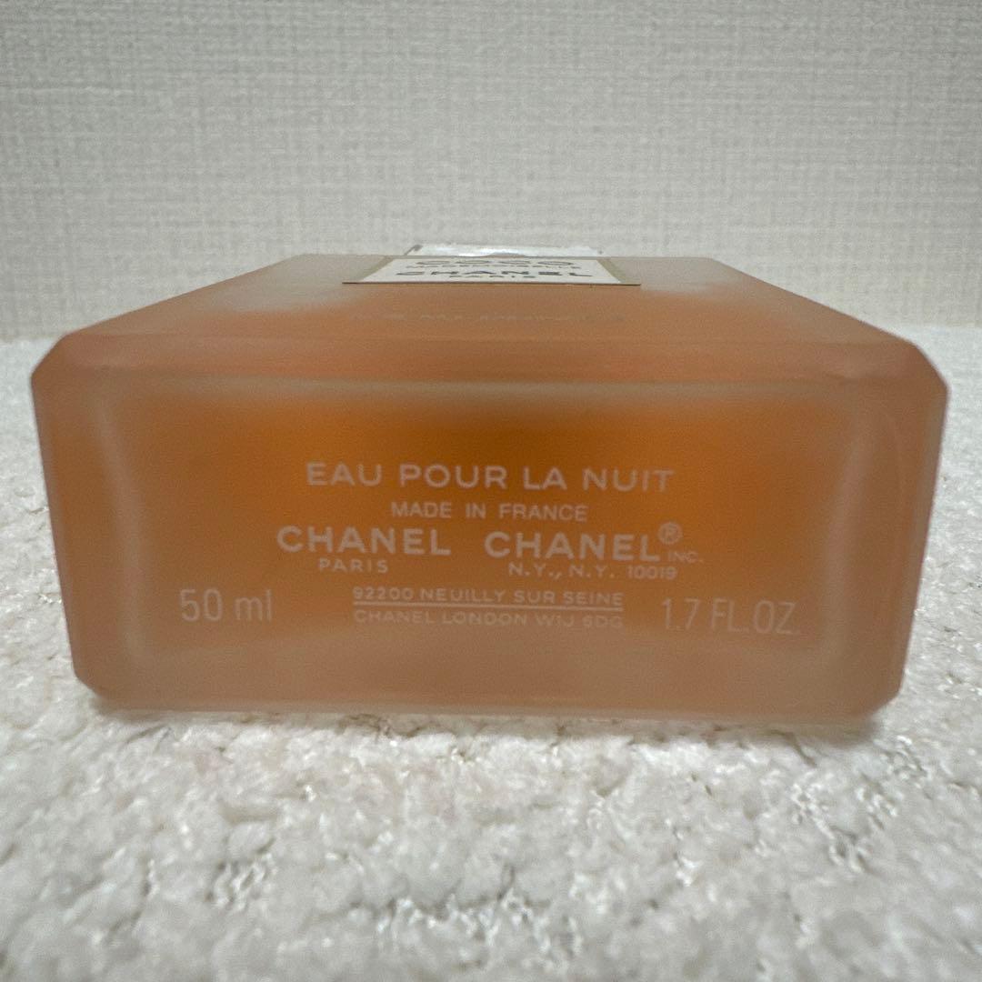 シャネル ココ マドモアゼル ロープリヴェ ヘア&ボディミスト 50ml
