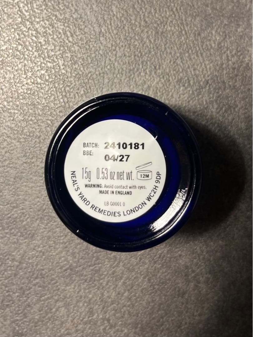 NEAL'S YARD REMEDIES フランキンセンス セット