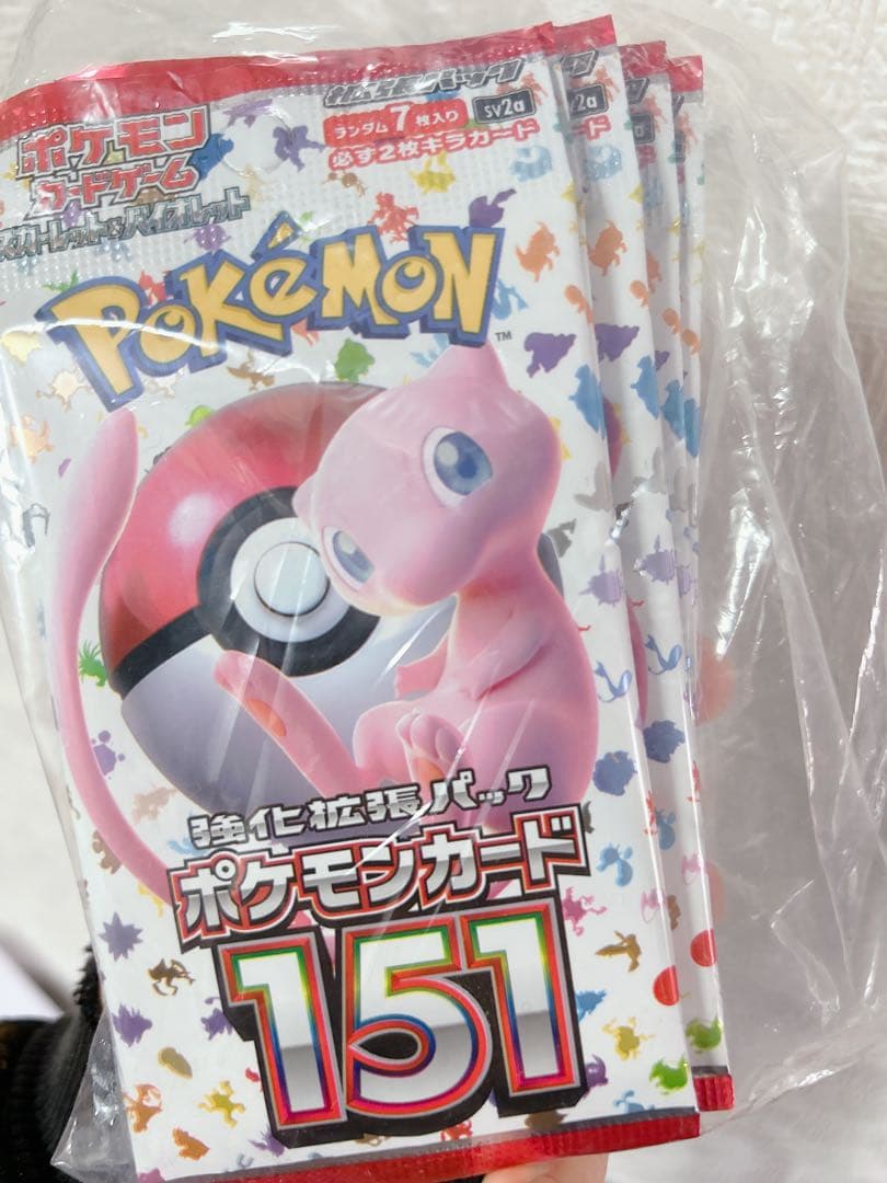 ポケカ 151 バラパック 10パック