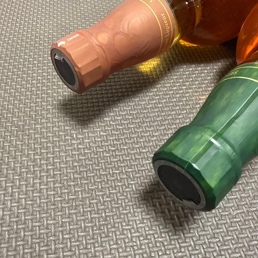 サントリー 梅酒 2本セット（未開封）