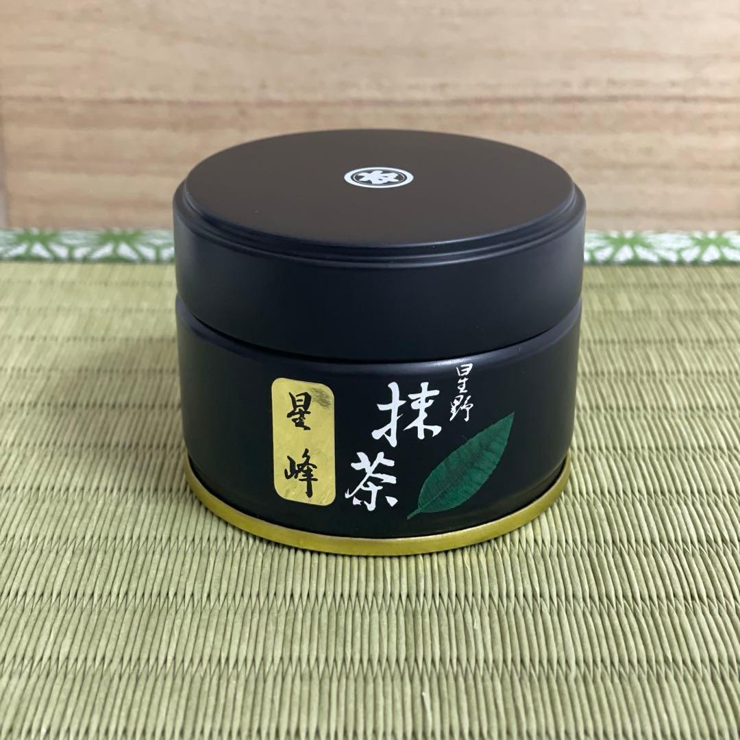 星野製茶園 八女抹茶 星授 星峰 20g