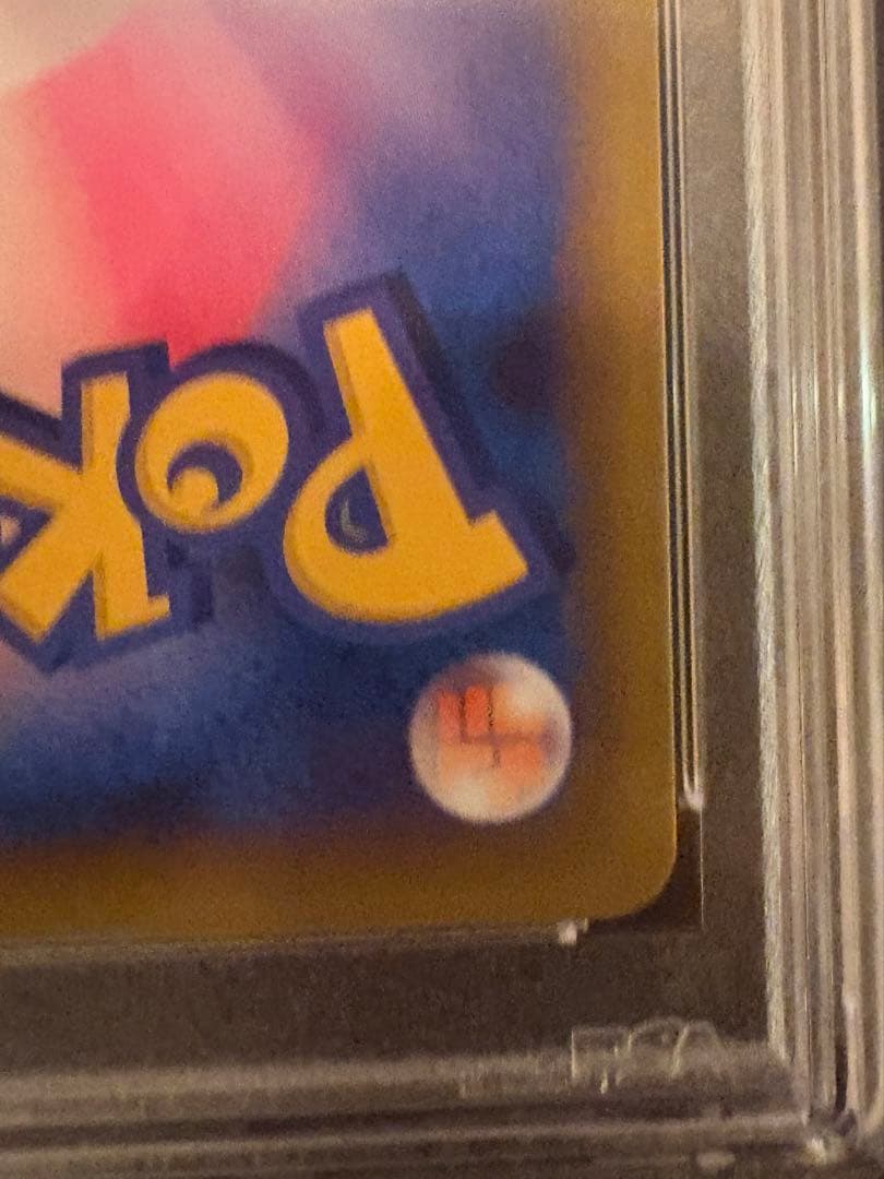 【早い者勝ち】サーナイトex δ種 25thプロモ PSA10