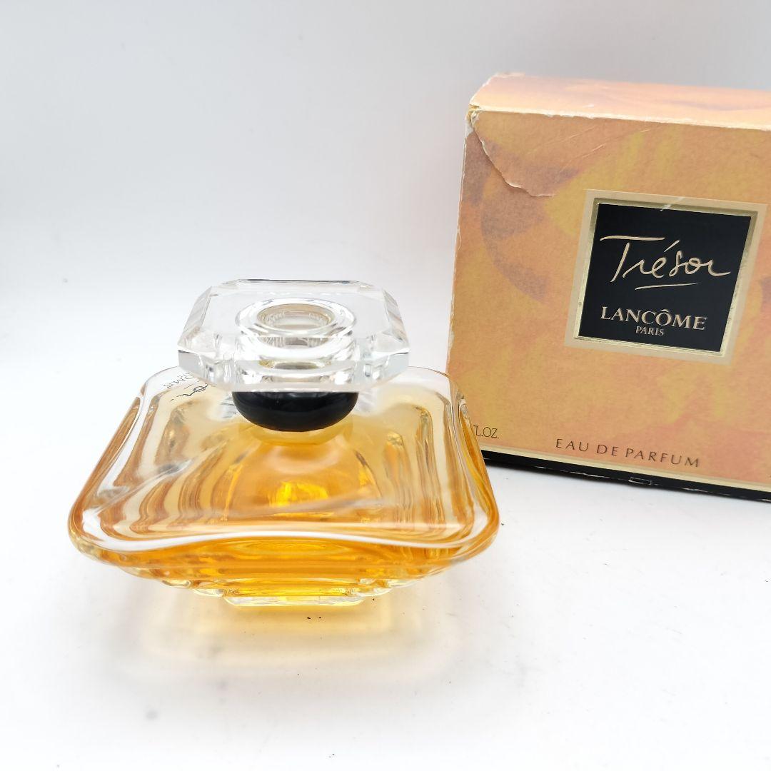 ▲ランコム　トレゾァ　オーデパルファム　100ml