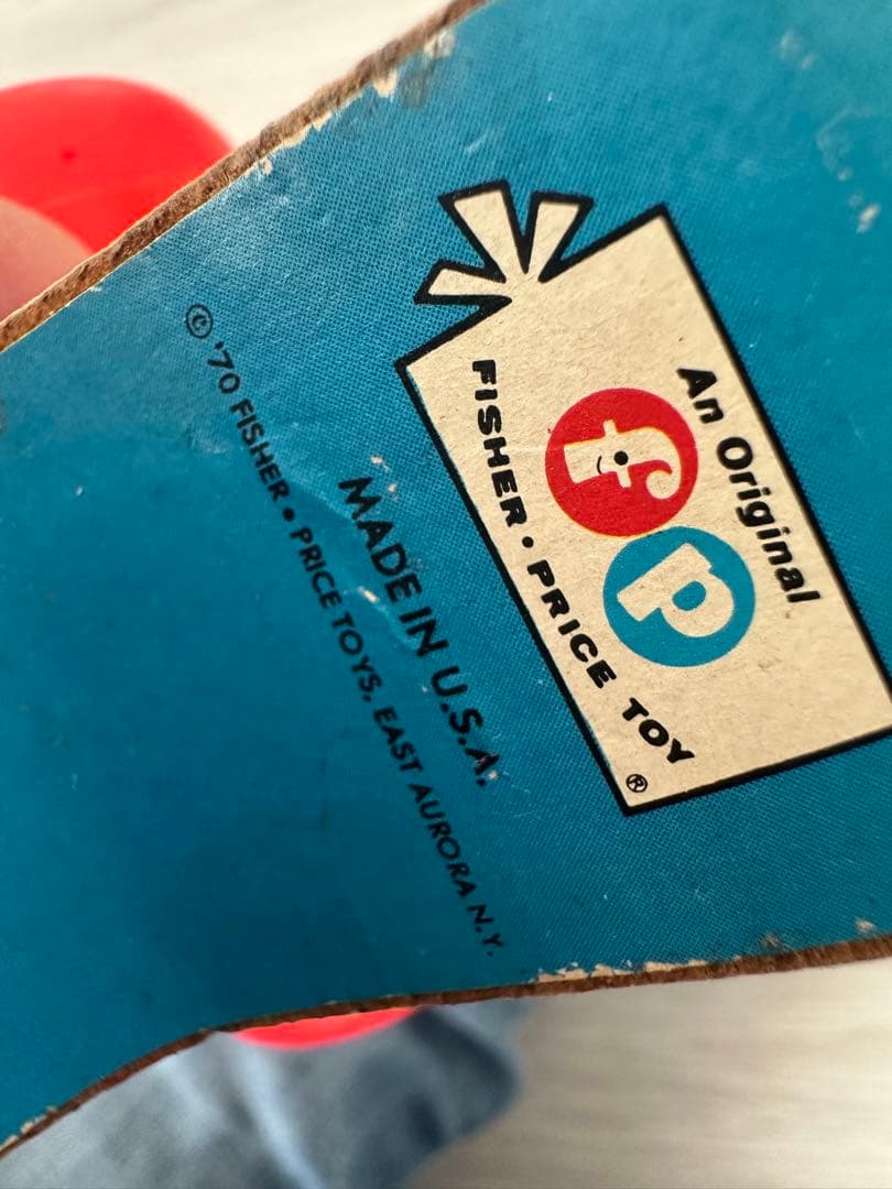 フィッシャープライス木製おもちゃヴィンテージ 1970年