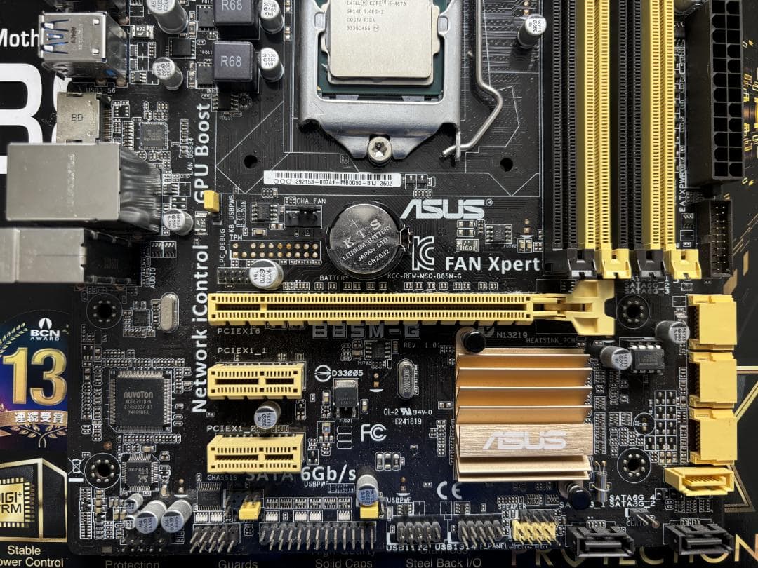 その他 ASUS B85M INTEL I5-4670 GTX770 2GB + RAM