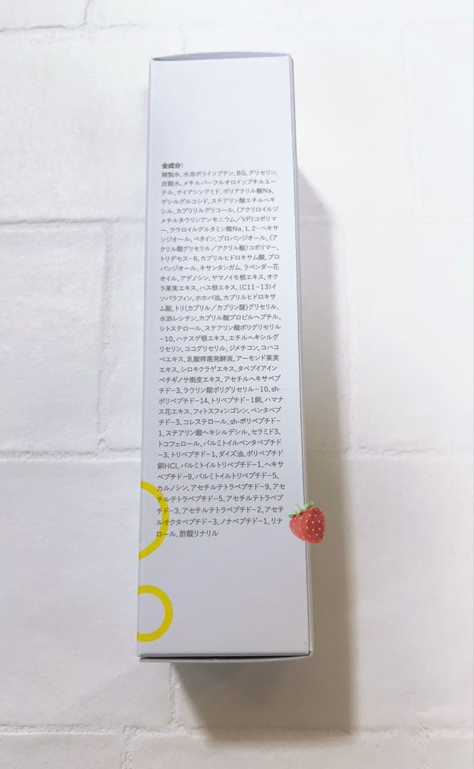 専用＊4点