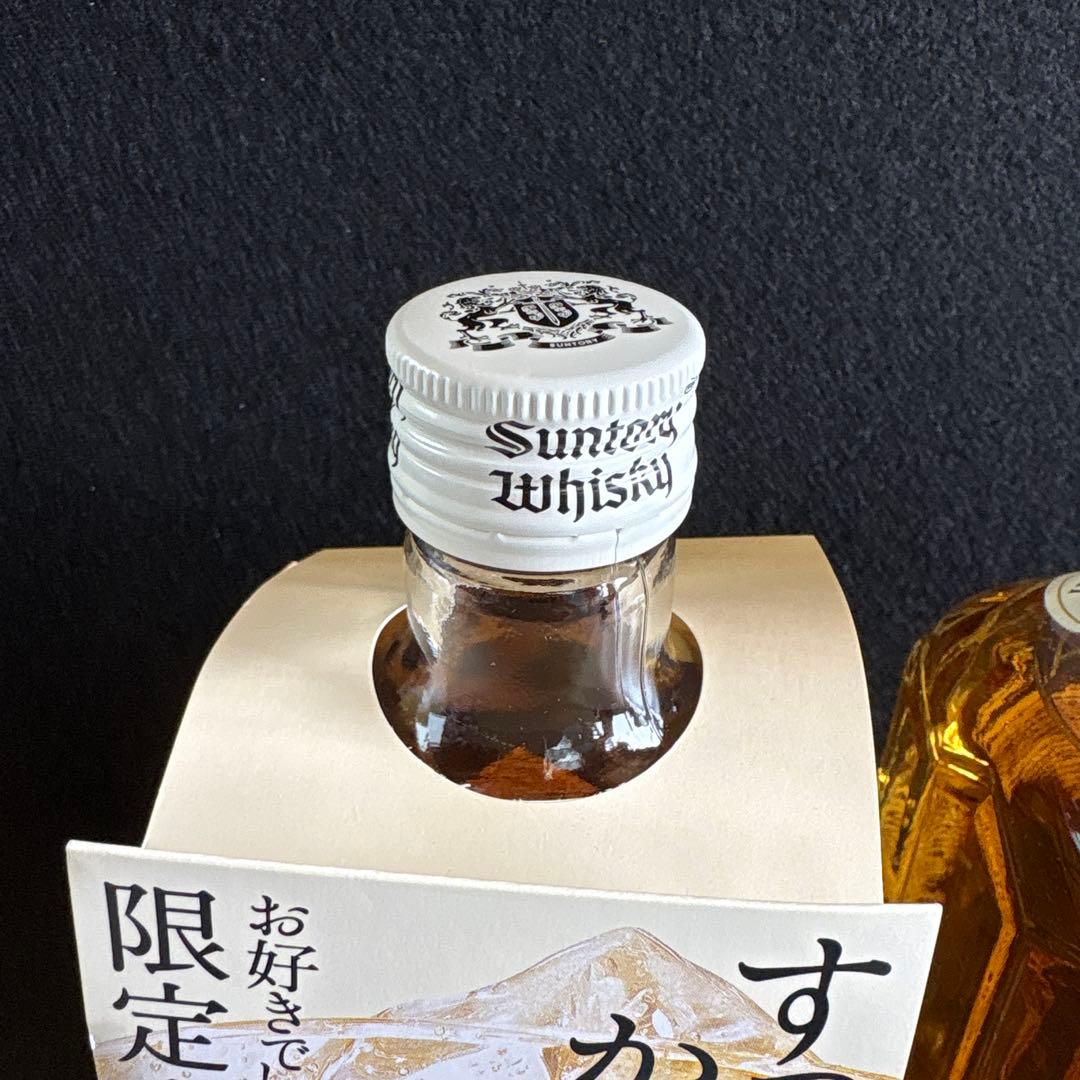 サントリーウイスキー白角