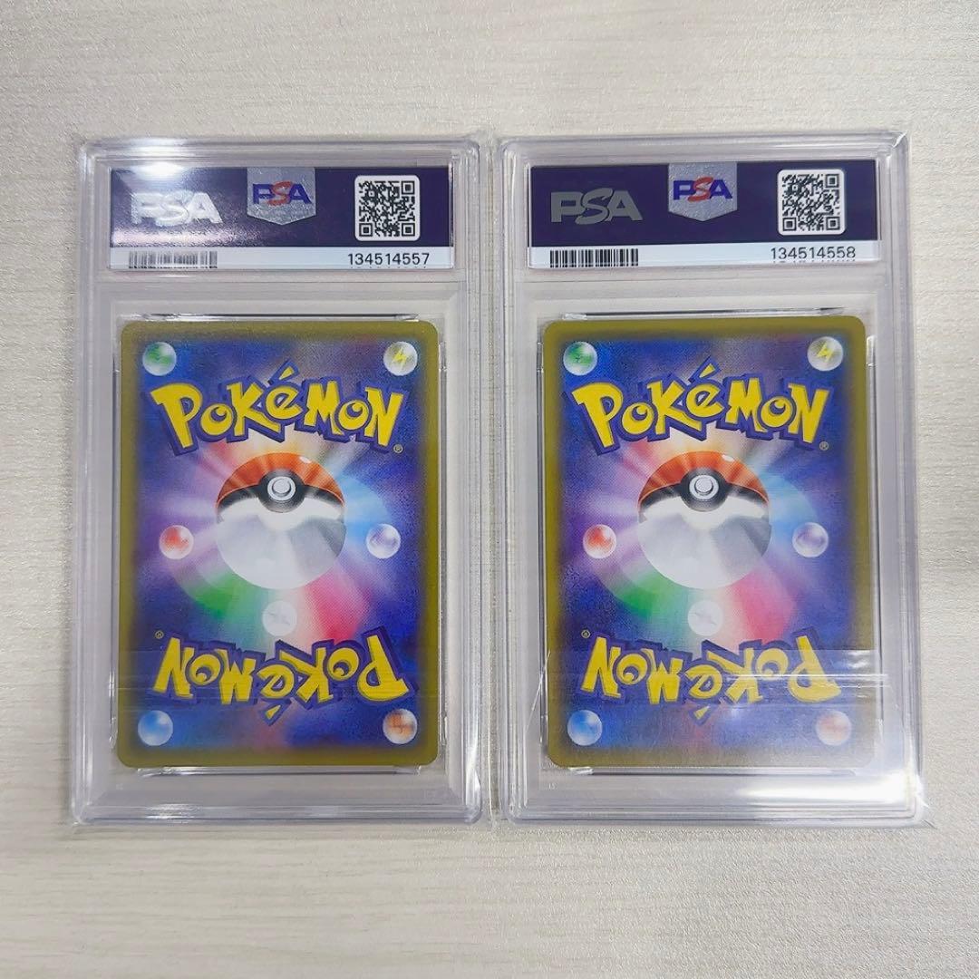 イベルタル　レシラム アメイジングレア　PSA10 連番
