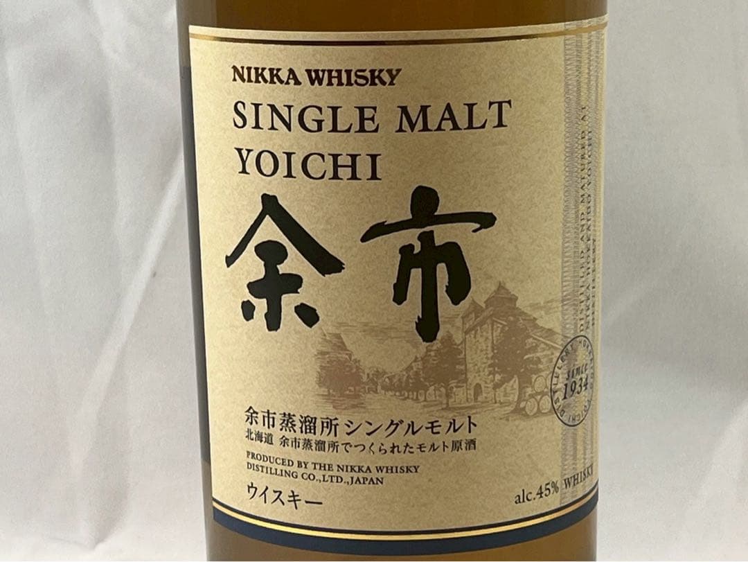 ⑤ アサヒ　シングルモルト　余市　ウイスキー　45% 700ml 【055】