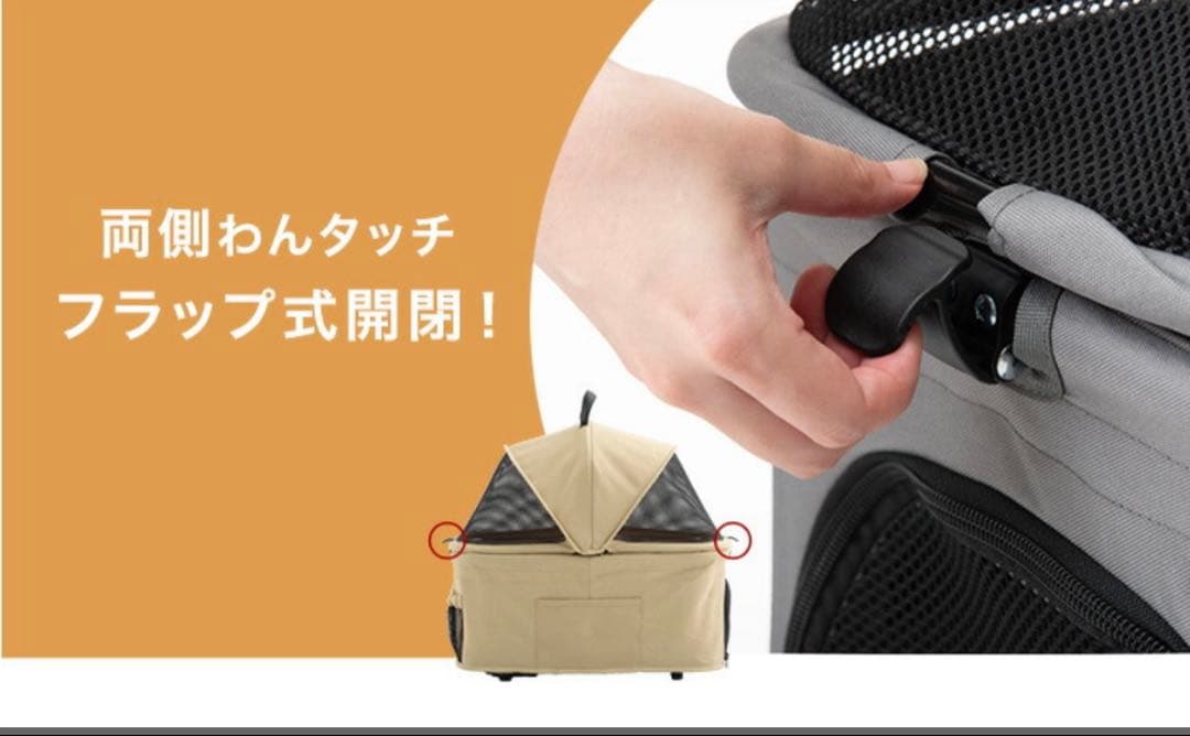 新品⭐︎ドッグカー　ペットカー3WAY折りたたみ式　キャリーバッグ⭐︎今回のみ出品